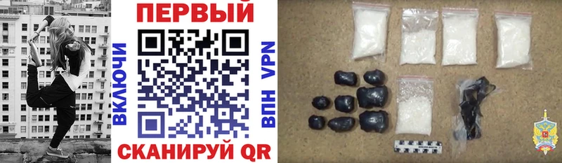 Amphetamine 97% Купить закладки Заринск