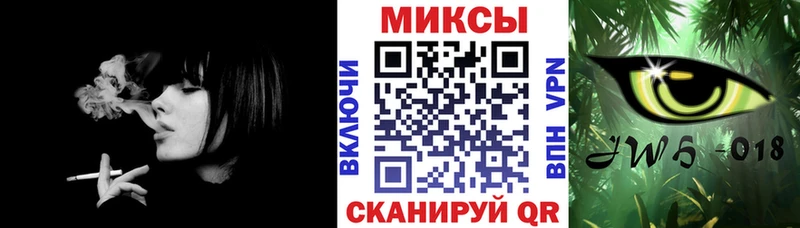 Купить где  Заринск  Бутират 1.4BDO 
