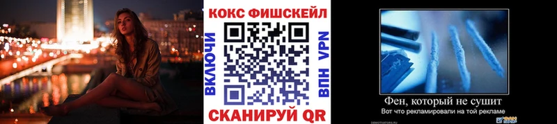 Купить  Заринск  Cocaine Колумбийский 
