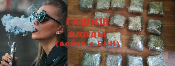 мет Кулебаки