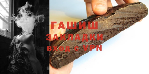 прущий лед Куйбышев