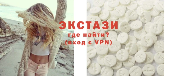 крисы Кукмор