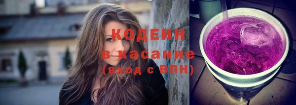 крисы Кукмор