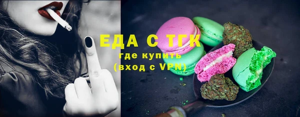 крисы Кукмор