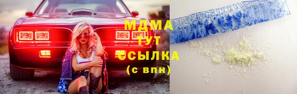 мет Кулебаки