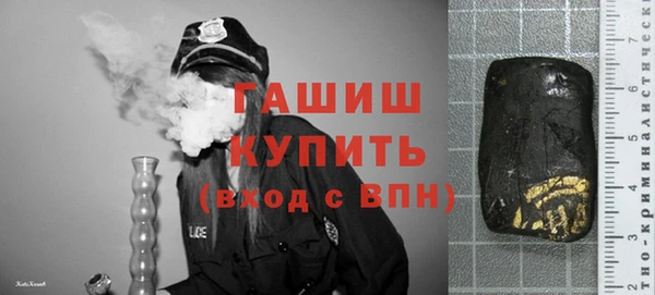 прущий лед Куйбышев