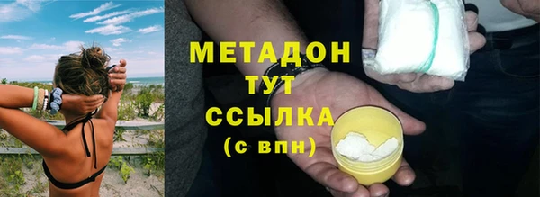 крисы Кукмор