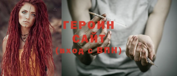 мет Кулебаки