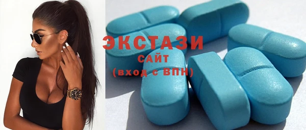 крисы Кукмор