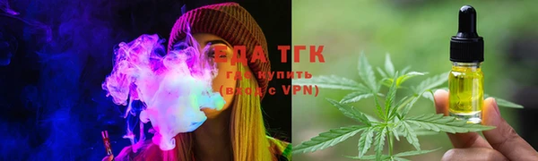 мет Кулебаки