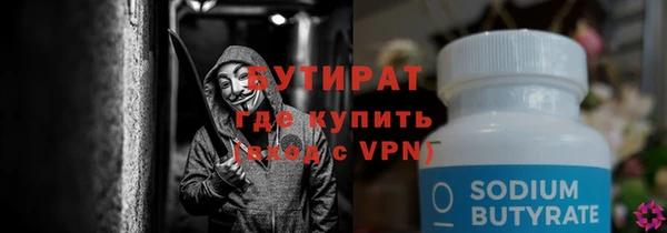 крисы Кукмор