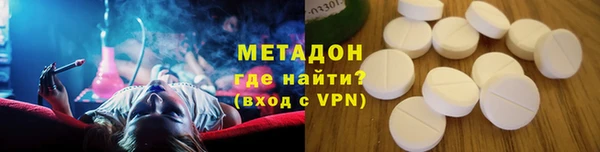 мет Кулебаки