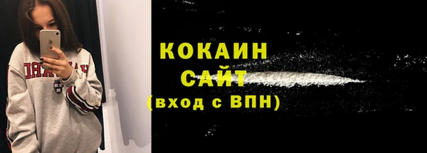 мет Кулебаки