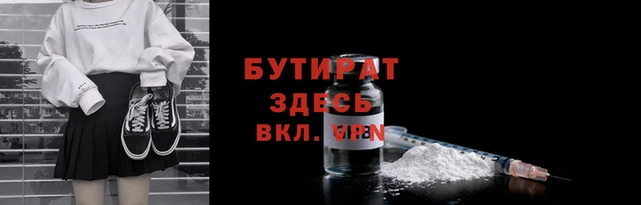 крисы Кукмор