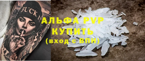 крисы Кукмор