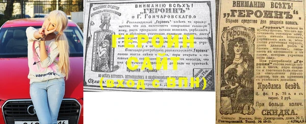 мет Кулебаки