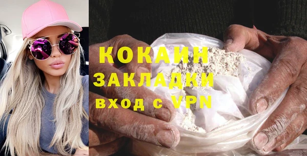 крисы Кукмор