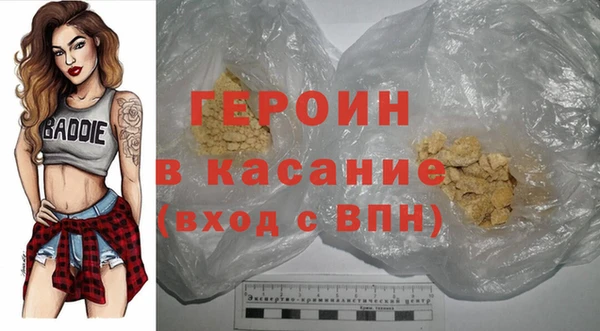 крисы Кукмор