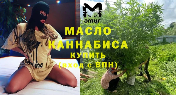 крисы Кукмор