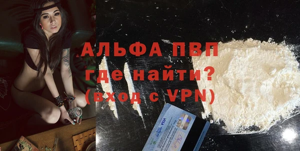 крисы Кукмор