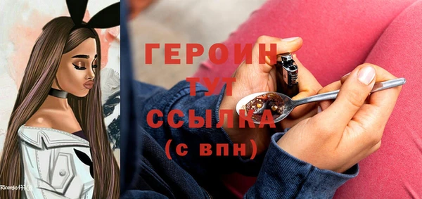 прущий лед Куйбышев
