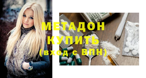 мет Кулебаки