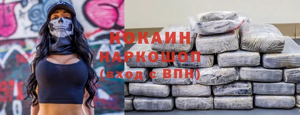 крисы Кукмор