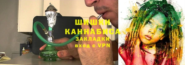 прущий лед Куйбышев
