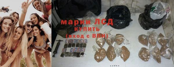 мет Кулебаки