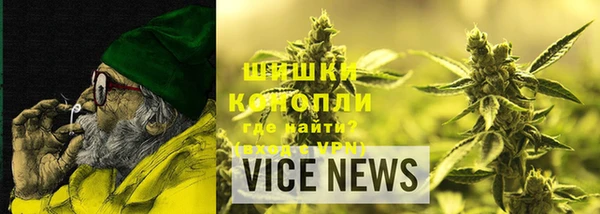 прущий лед Куйбышев