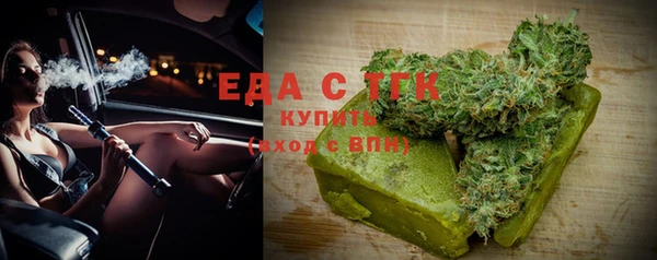крисы Кукмор