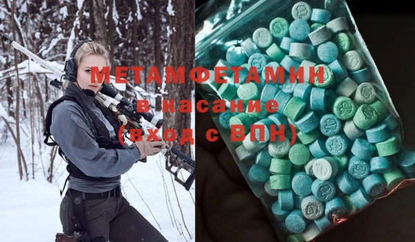 крисы Кукмор
