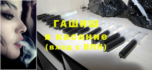 крисы Кукмор